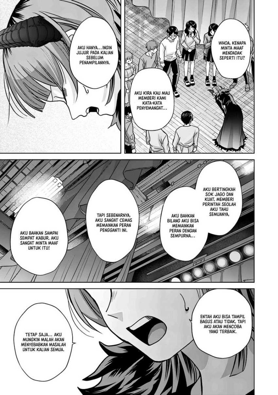 Kusunoki-san wa Koukou Debut ni Shippai shite Iru chapter 40
