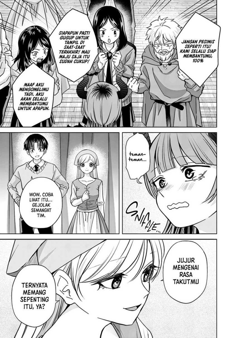 Kusunoki-san wa Koukou Debut ni Shippai shite Iru chapter 40