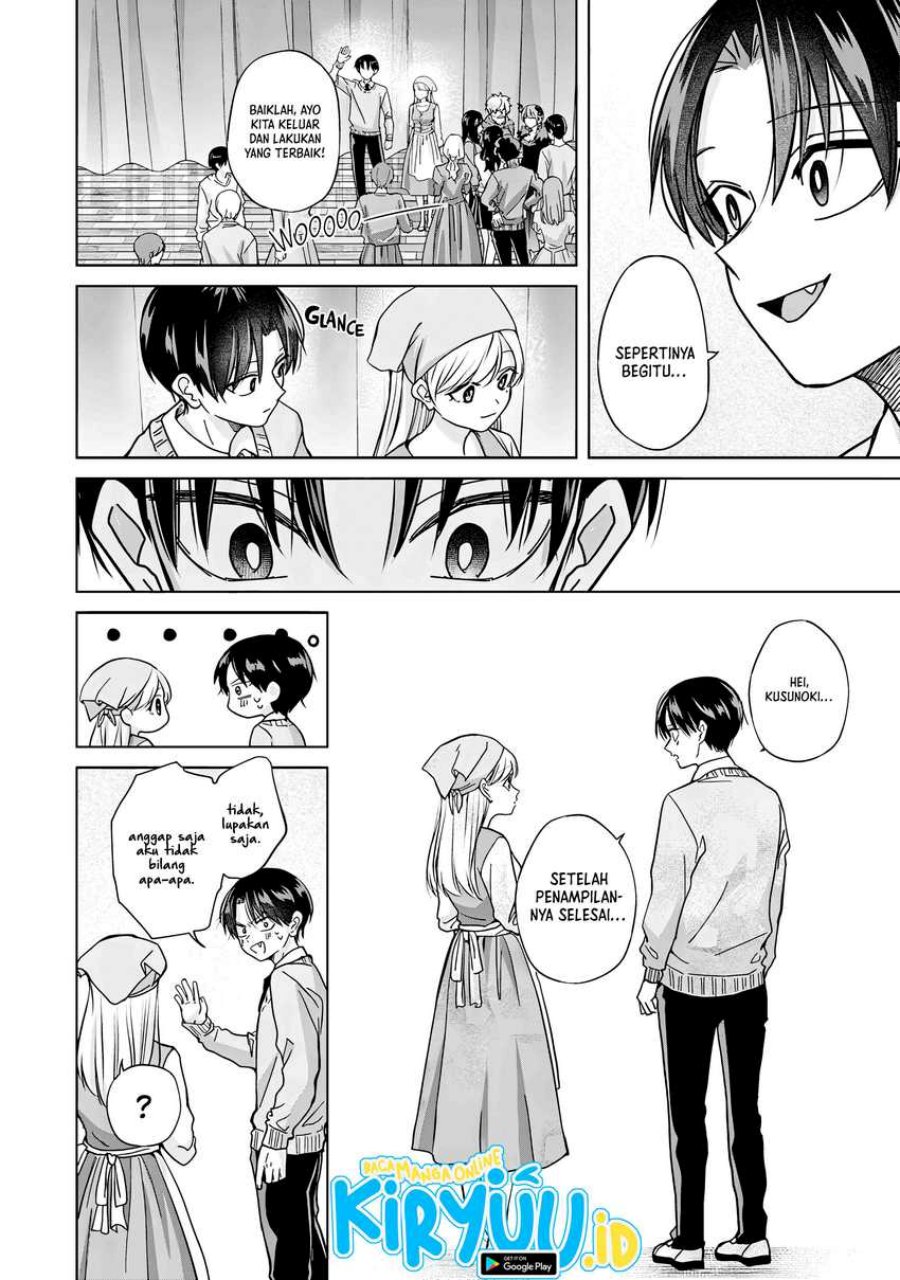 Kusunoki-san wa Koukou Debut ni Shippai shite Iru chapter 40