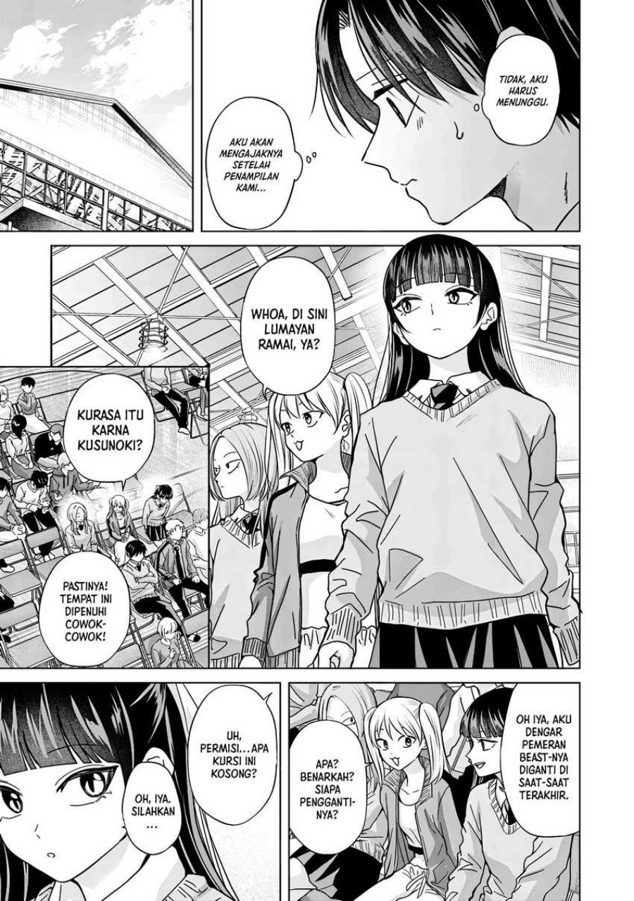 Kusunoki-san wa Koukou Debut ni Shippai shite Iru chapter 40