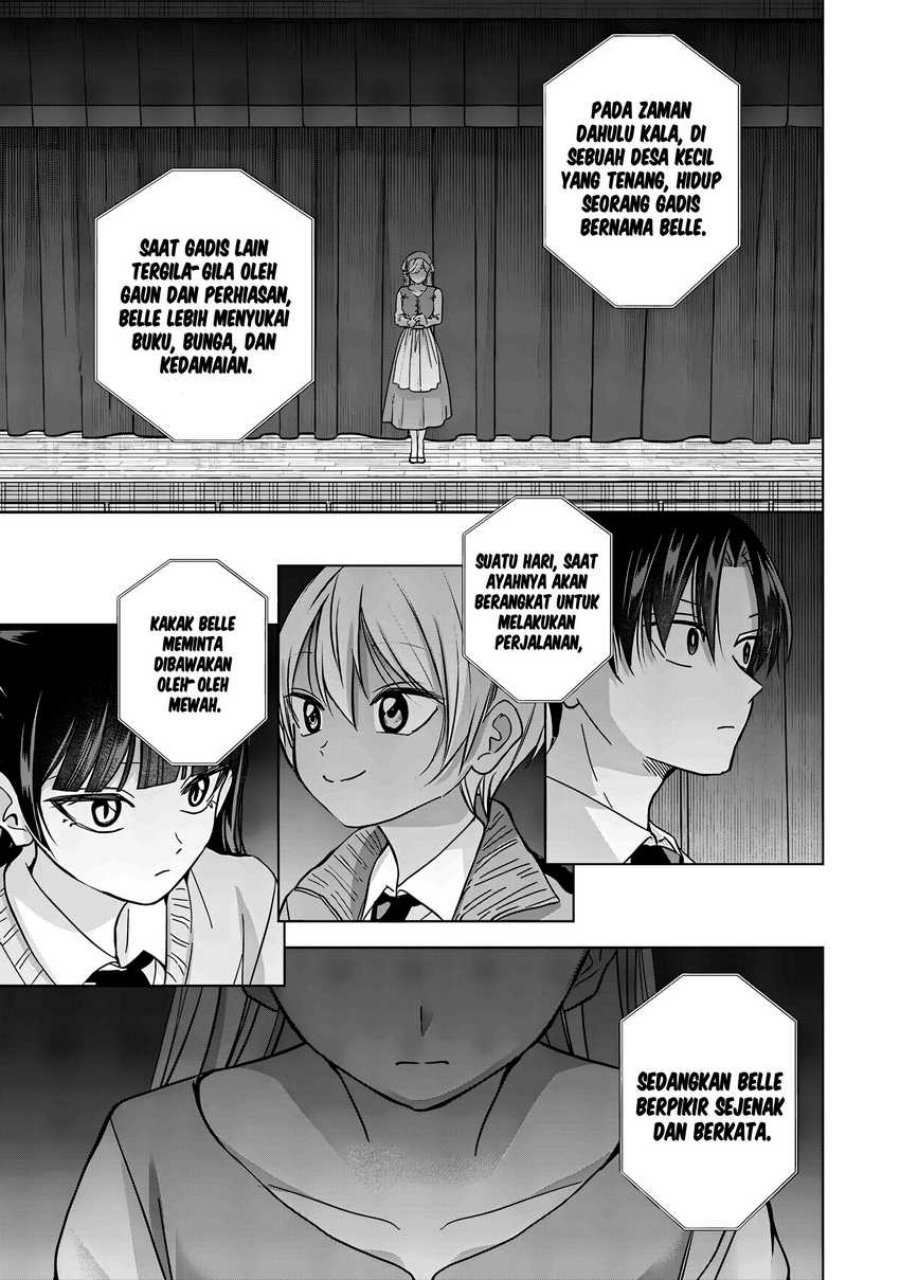 Kusunoki-san wa Koukou Debut ni Shippai shite Iru chapter 40