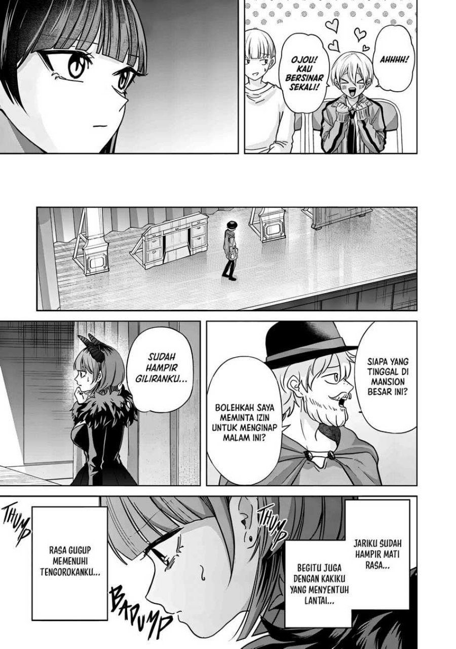 Kusunoki-san wa Koukou Debut ni Shippai shite Iru chapter 40