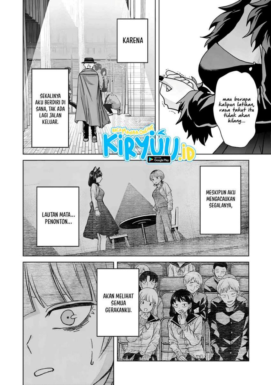 Kusunoki-san wa Koukou Debut ni Shippai shite Iru chapter 40