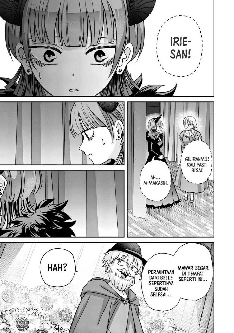 Kusunoki-san wa Koukou Debut ni Shippai shite Iru chapter 40