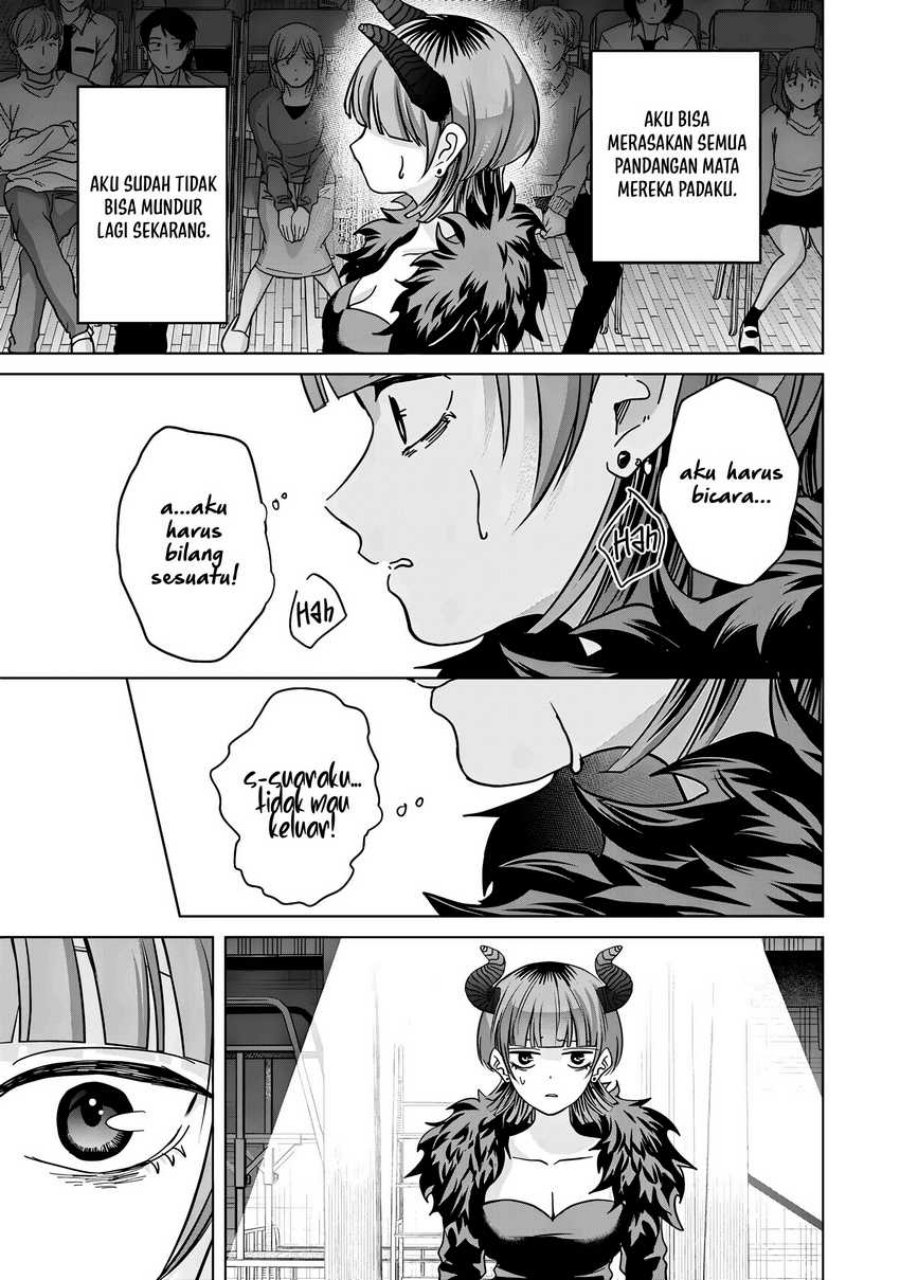 Kusunoki-san wa Koukou Debut ni Shippai shite Iru chapter 40