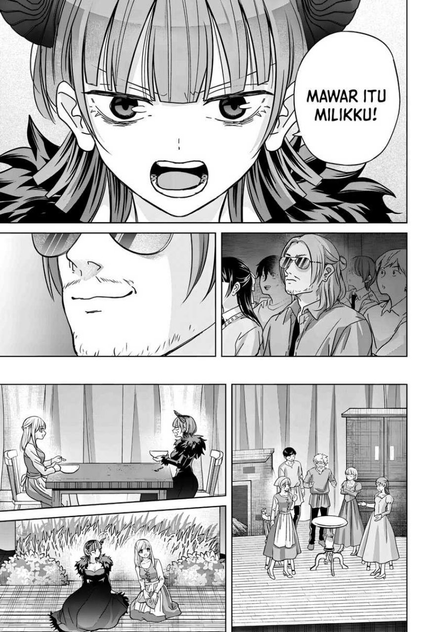 Kusunoki-san wa Koukou Debut ni Shippai shite Iru chapter 40