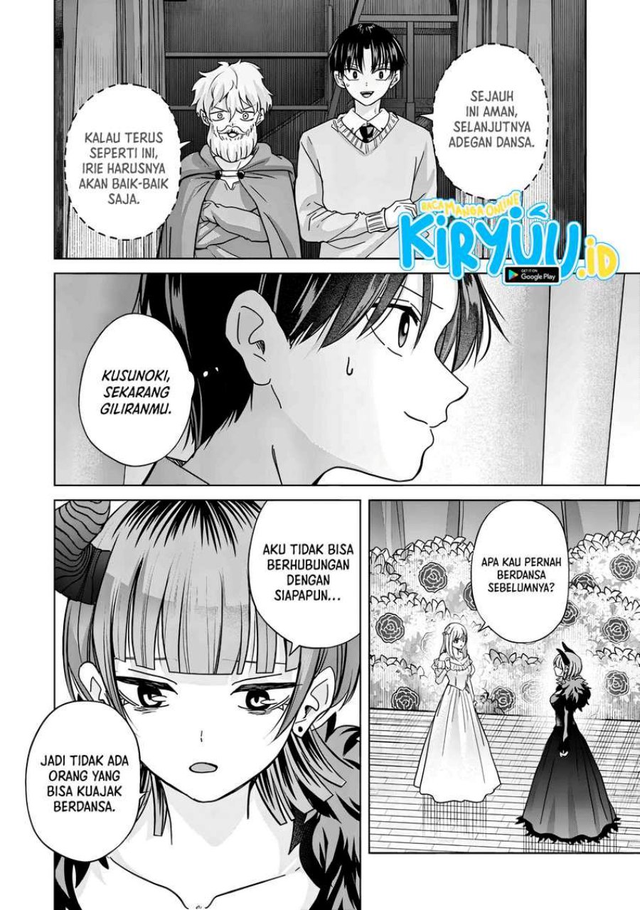 Kusunoki-san wa Koukou Debut ni Shippai shite Iru chapter 40