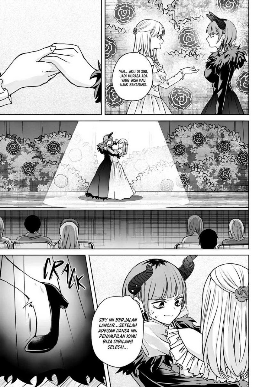 Kusunoki-san wa Koukou Debut ni Shippai shite Iru chapter 40
