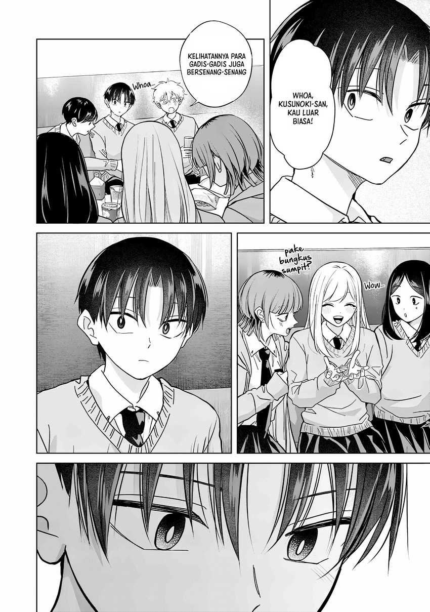 Kusunoki-san wa Koukou Debut ni Shippai shite Iru chapter 41