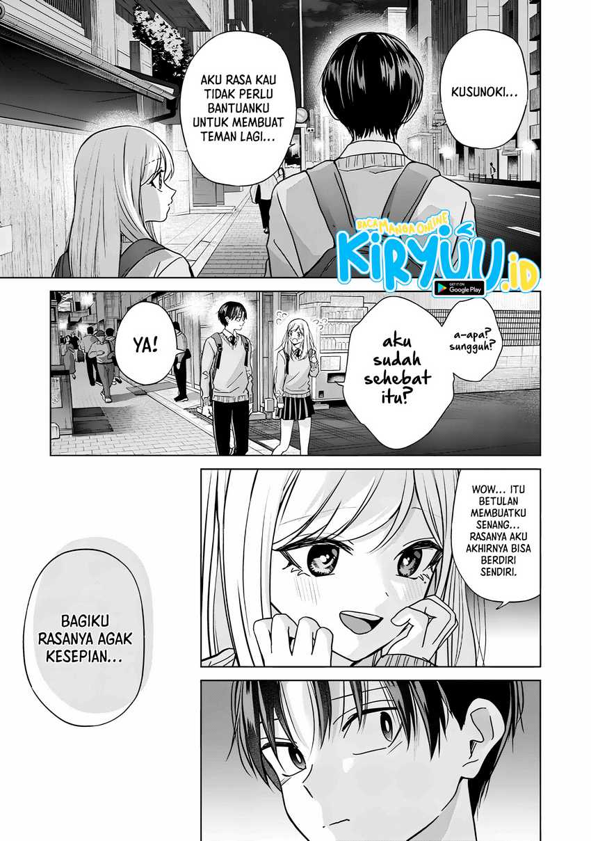 Kusunoki-san wa Koukou Debut ni Shippai shite Iru chapter 41