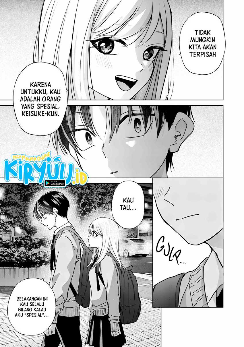 Kusunoki-san wa Koukou Debut ni Shippai shite Iru chapter 41