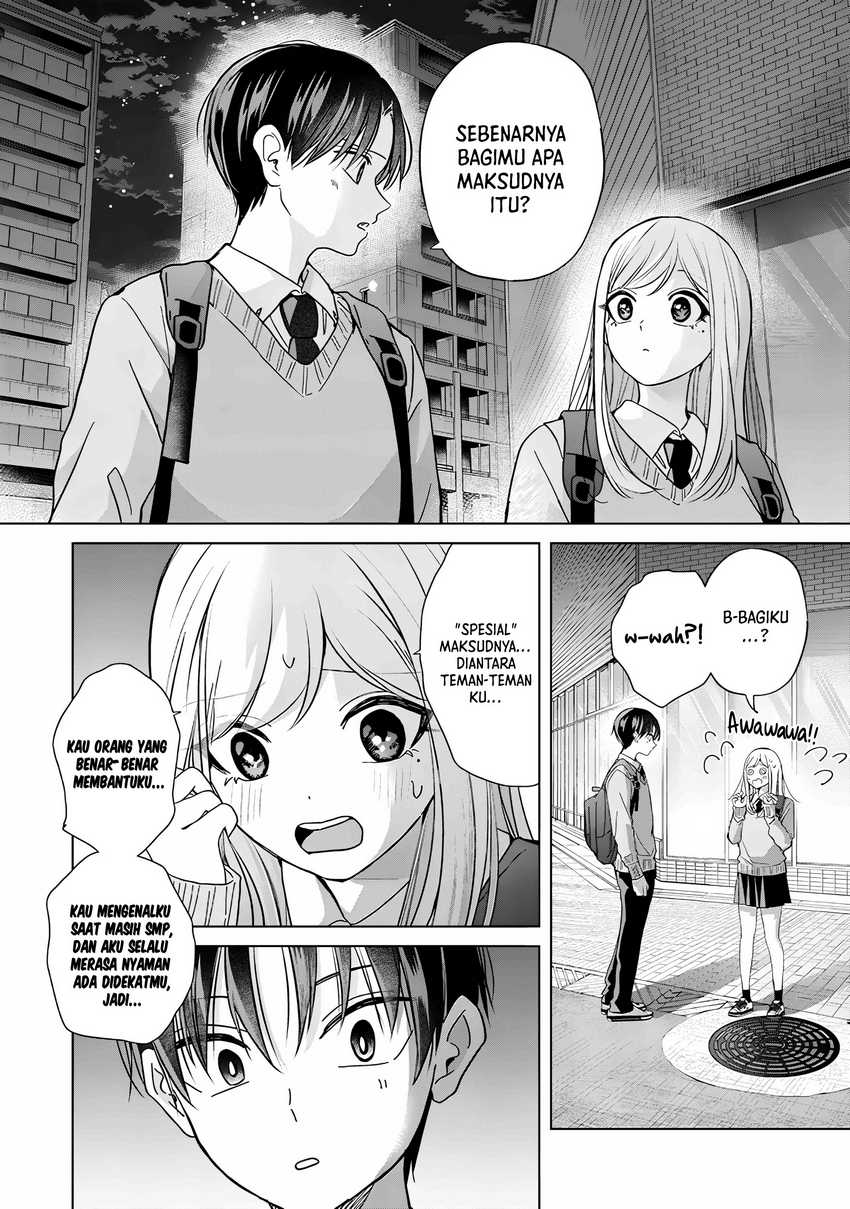 Kusunoki-san wa Koukou Debut ni Shippai shite Iru chapter 41