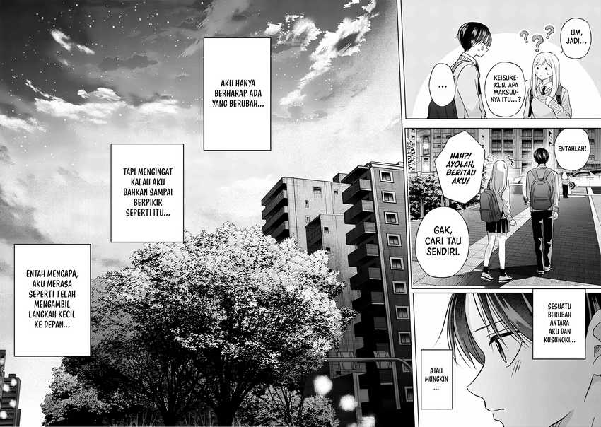 Kusunoki-san wa Koukou Debut ni Shippai shite Iru chapter 41