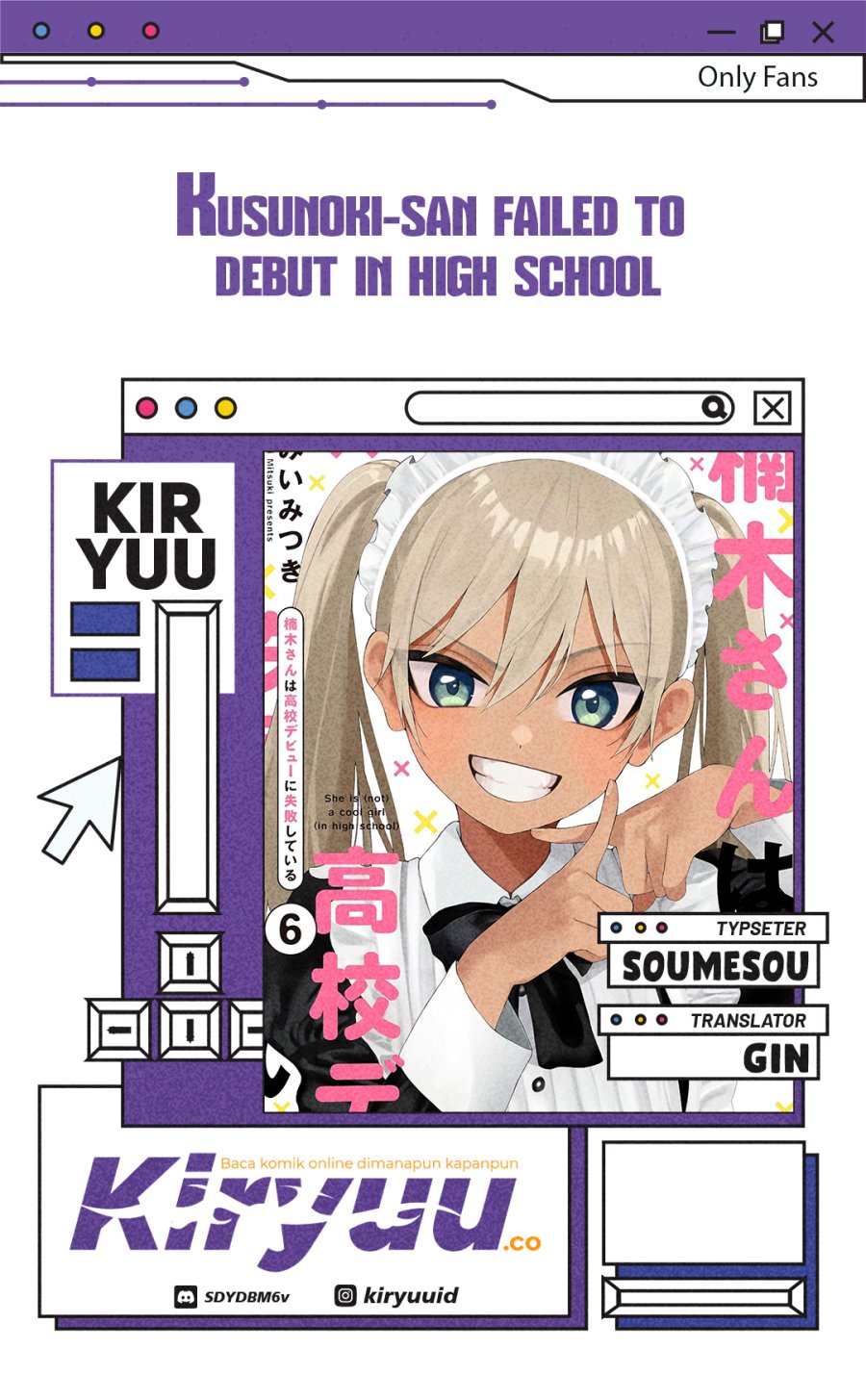 Kusunoki-san wa Koukou Debut ni Shippai shite Iru Chapter 44.1 Bahasa Indonesia