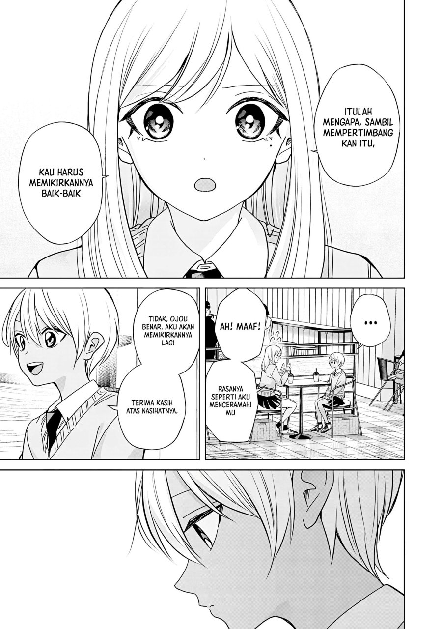 Kusunoki-san wa Koukou Debut ni Shippai shite Iru Chapter 44.1 Bahasa Indonesia