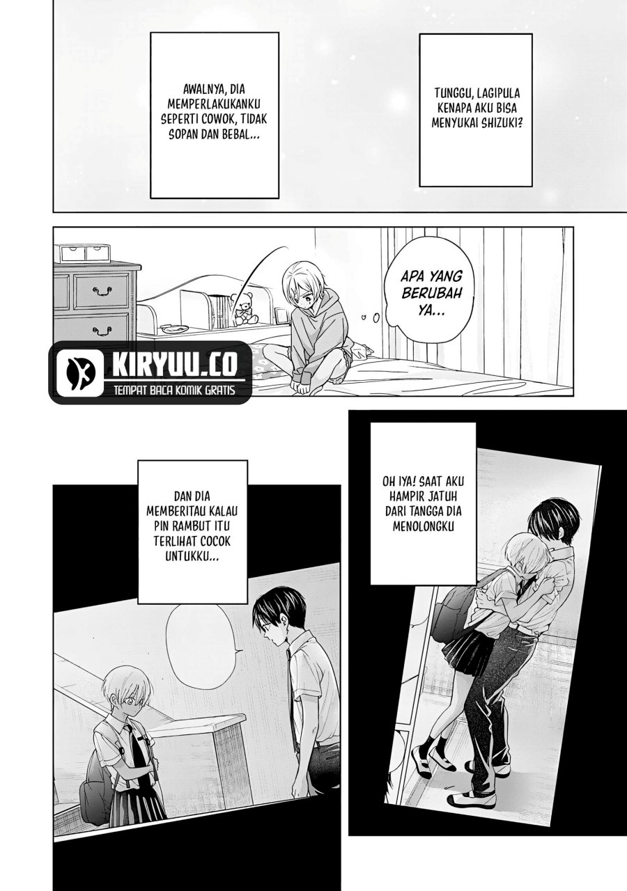 Kusunoki-san wa Koukou Debut ni Shippai shite Iru Chapter 44.1 Bahasa Indonesia