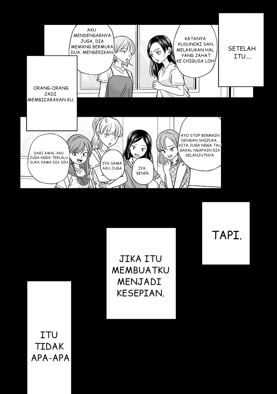 Kusunoki-san wa Koukou Debut ni Shippai shite Iru Chapter 45 Bahasa Indonesia