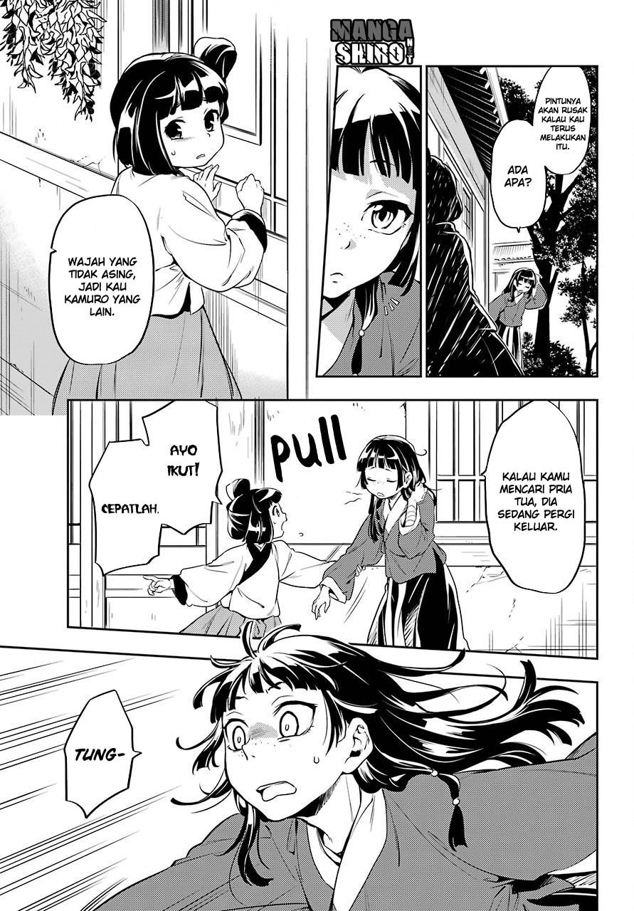 Kusuriya no Hitorigoto chapter 11
