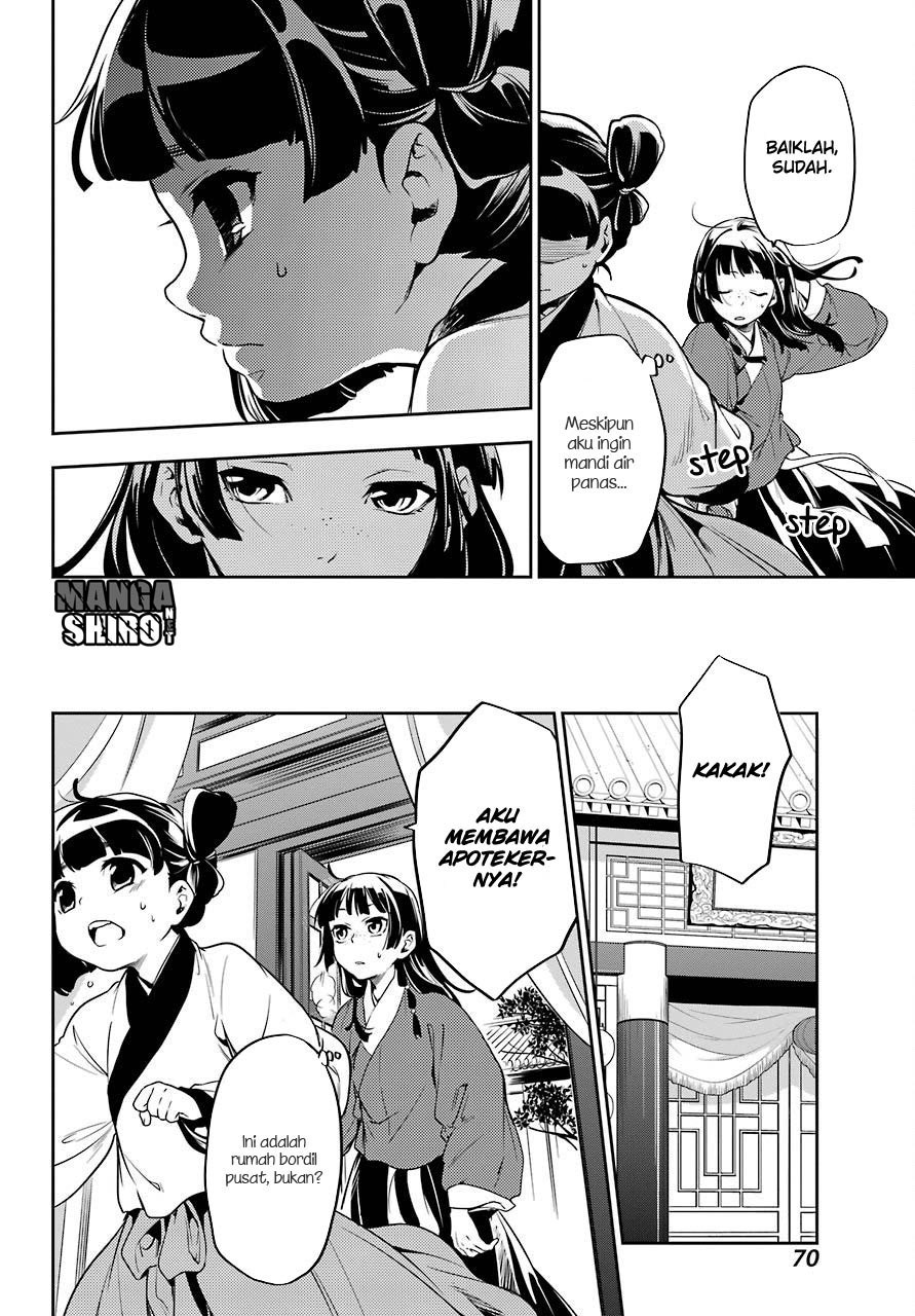 Kusuriya no Hitorigoto chapter 11