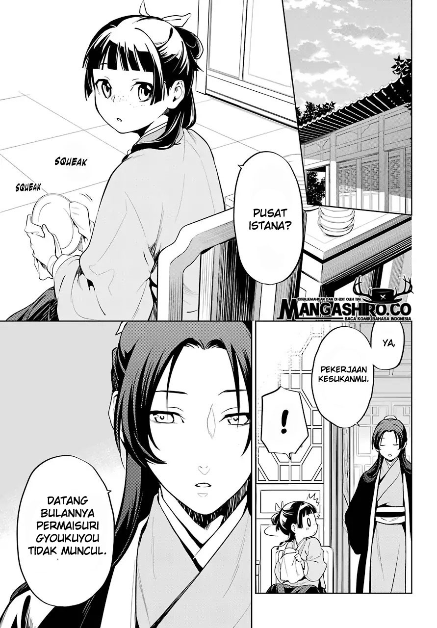 Kusuriya no Hitorigoto chapter 34
