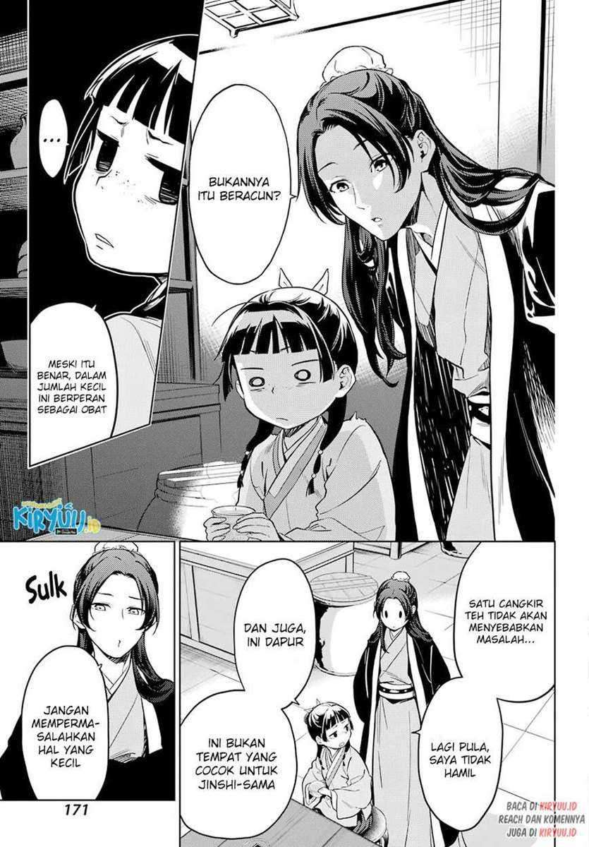 Kusuriya no Hitorigoto chapter 43