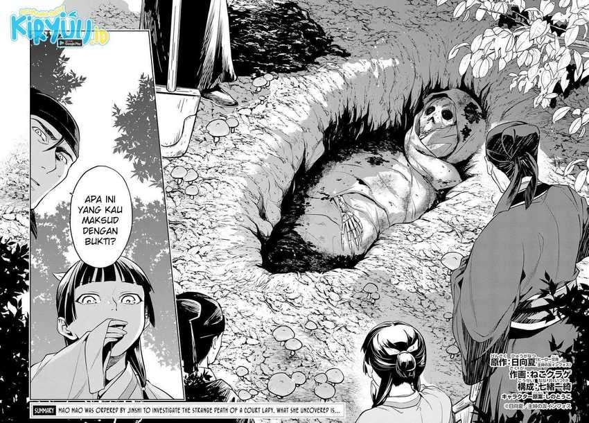 Kusuriya no Hitorigoto Chapter 45.2 Bahasa Indonesia