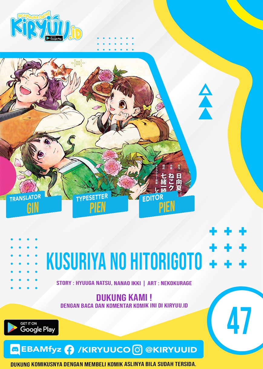 Kusuriya no Hitorigoto Chapter 47 Bahasa Indonesia