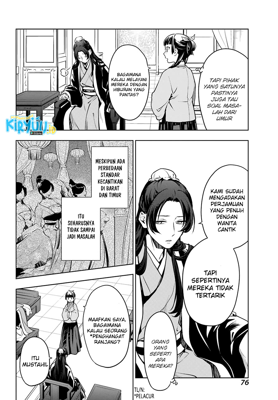 Kusuriya no Hitorigoto Chapter 47 Bahasa Indonesia