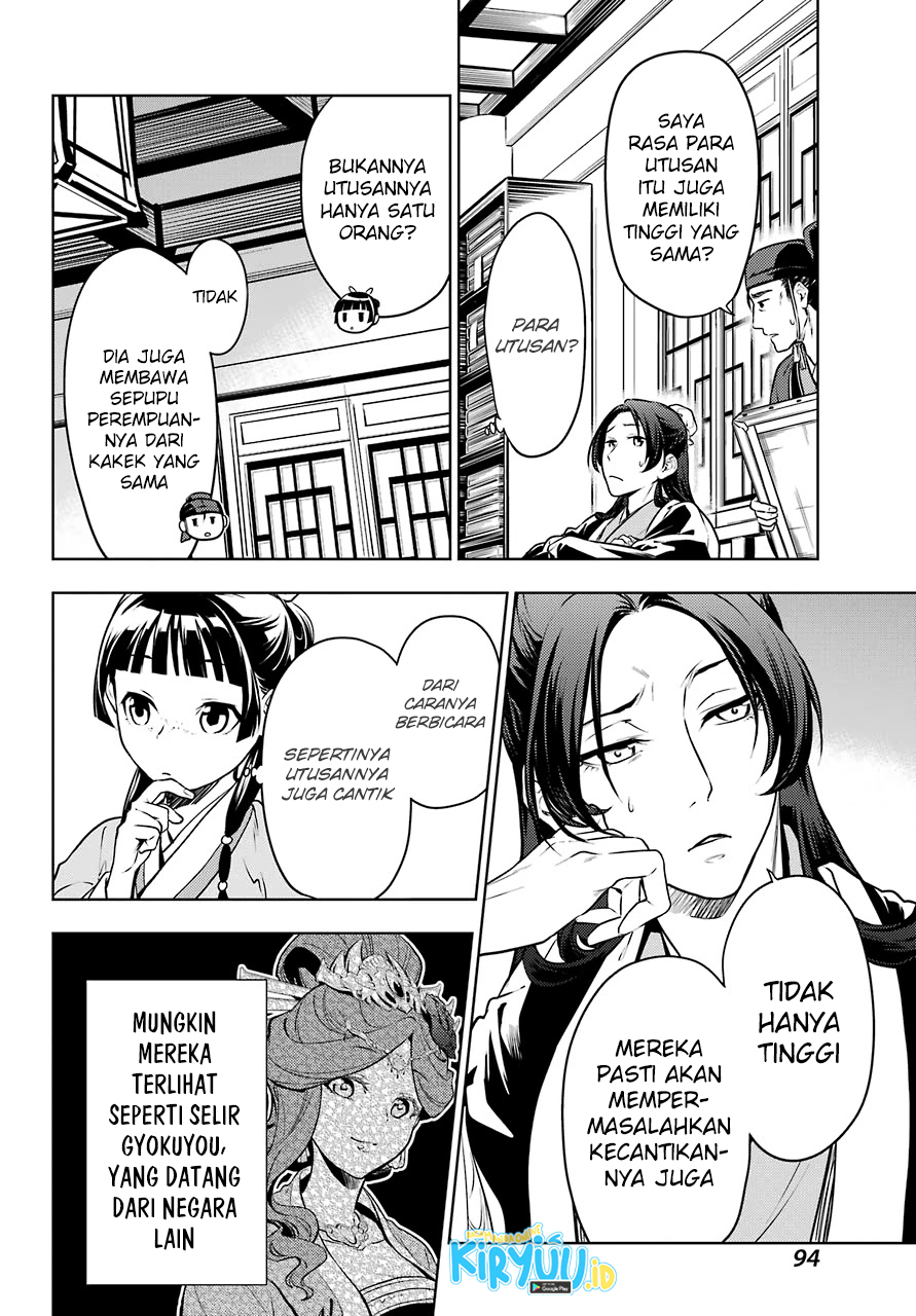 Kusuriya no Hitorigoto Chapter 47 Bahasa Indonesia
