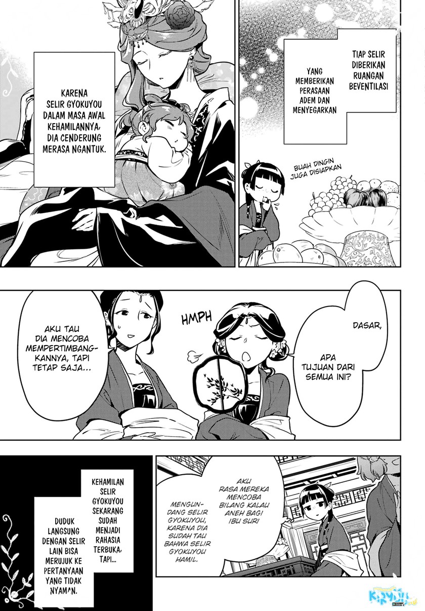 Kusuriya no Hitorigoto chapter 55