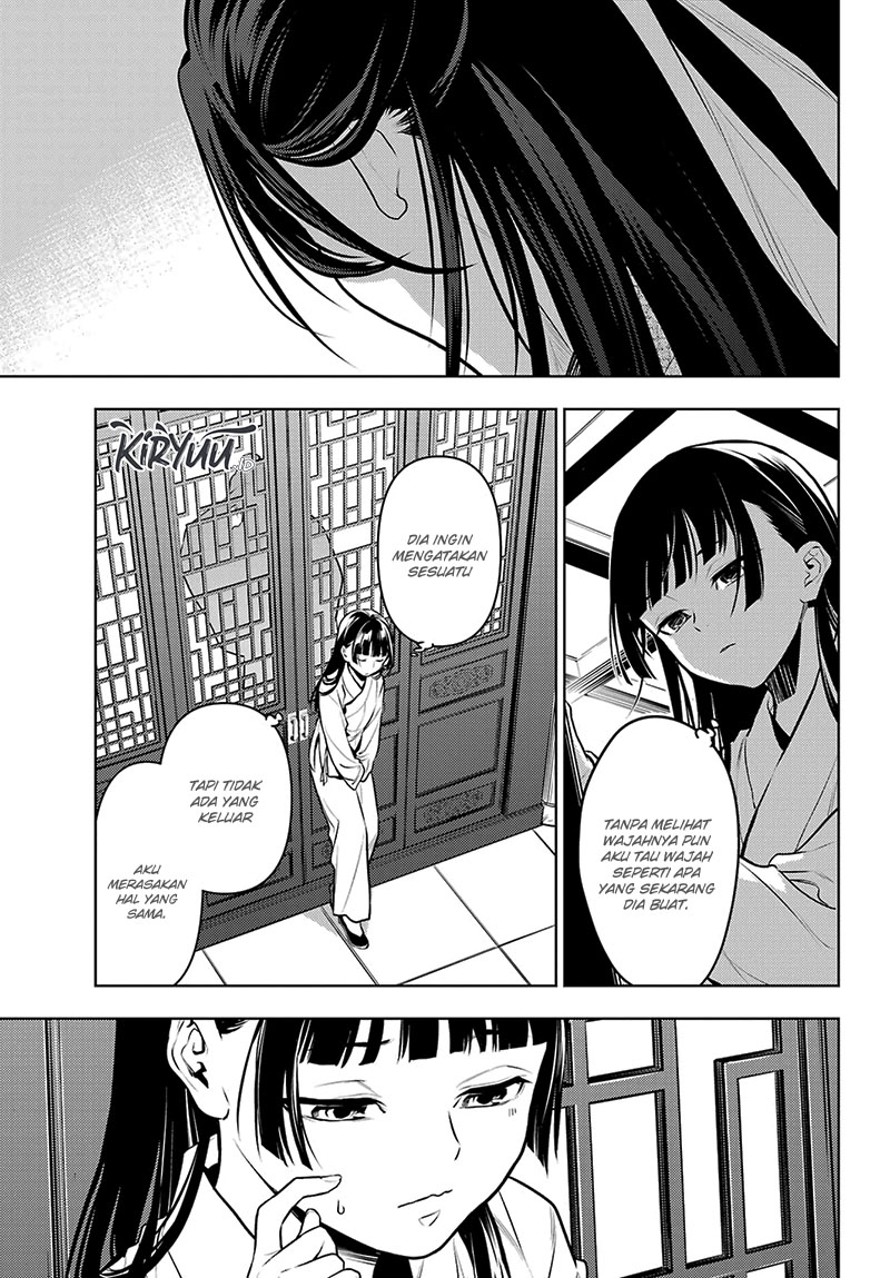 Kusuriya no Hitorigoto chapter 64