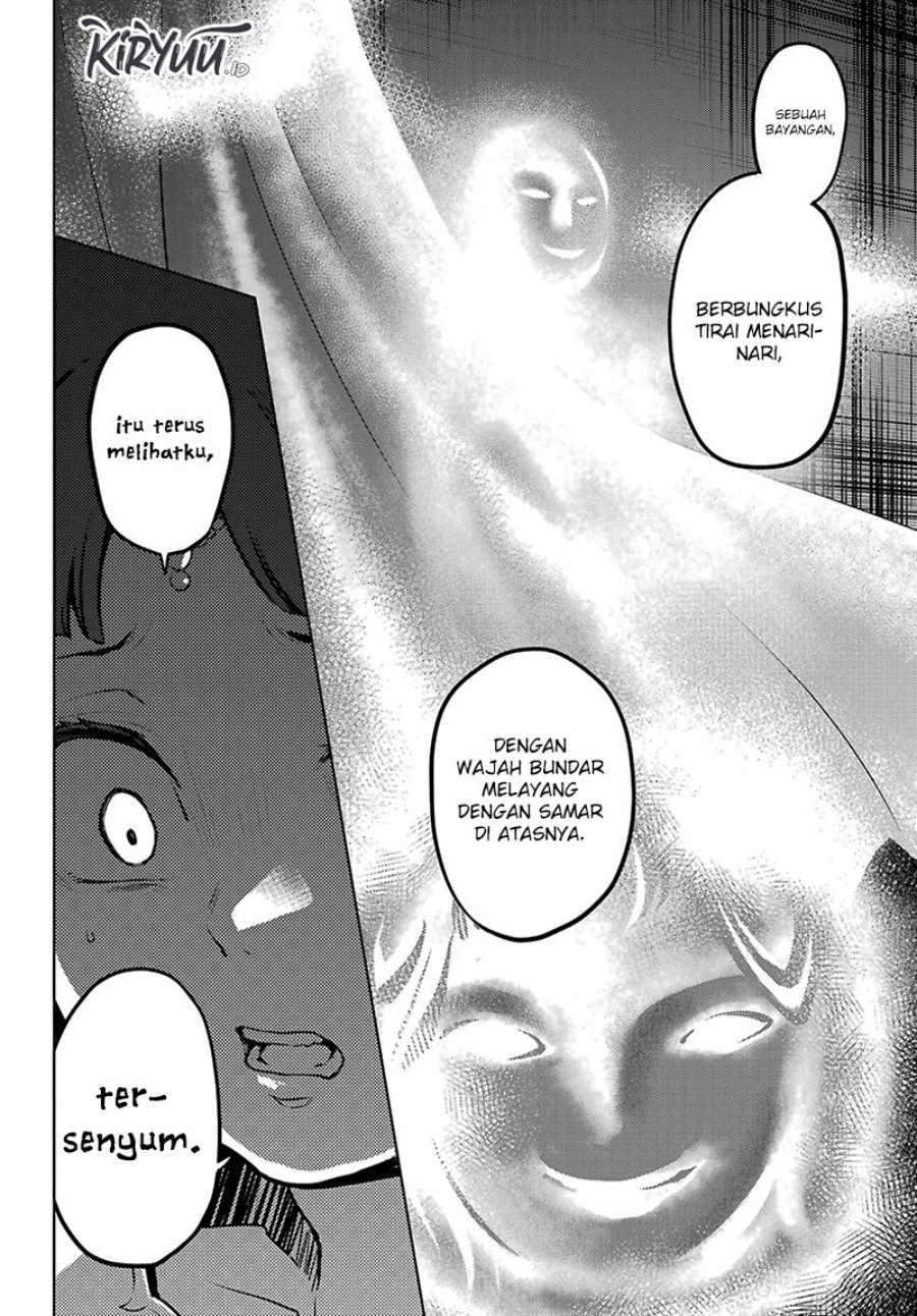 Kusuriya no Hitorigoto chapter 67