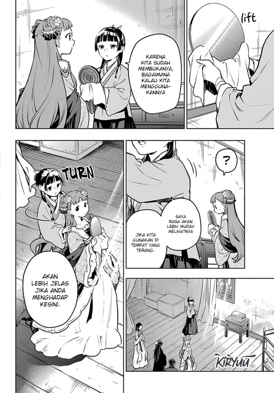 Kusuriya no Hitorigoto chapter 67