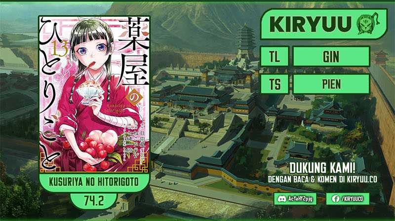 Dilarang COPAS - situs resmi www.mangacanblog.com - Komik kusuriya no hitorigoto 074.2 - chapter 74.2 75.2 Indonesia kusuriya no hitorigoto 074.2 - chapter 74.2 Terbaru 0|Baca Manga Komik Indonesia|Mangacan