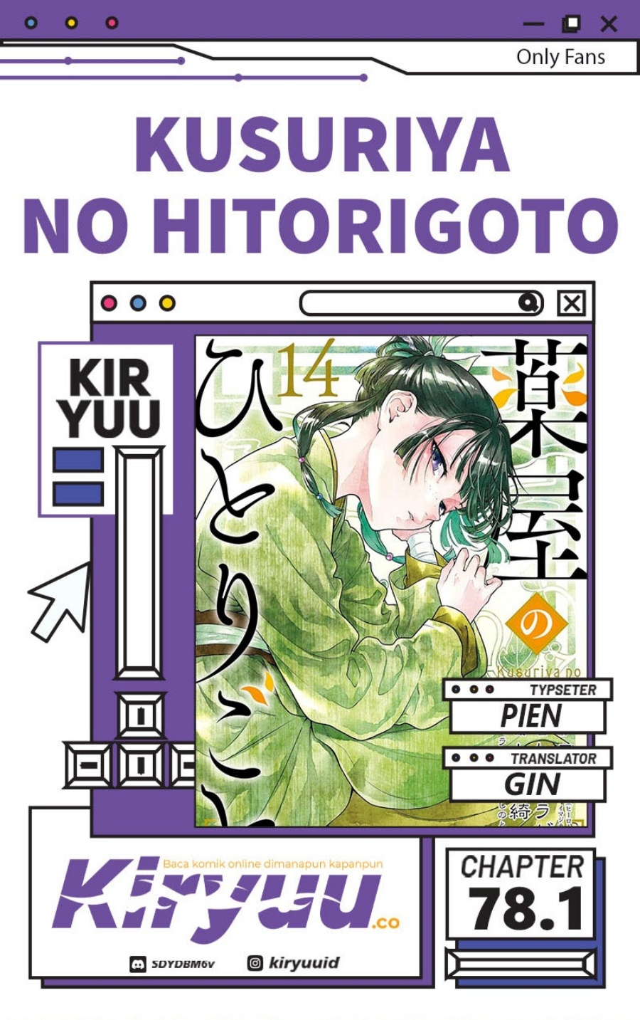 Dilarang COPAS - situs resmi www.mangacanblog.com - Komik kusuriya no hitorigoto 078.1 - chapter 78.1 79.1 Indonesia kusuriya no hitorigoto 078.1 - chapter 78.1 Terbaru 0|Baca Manga Komik Indonesia|Mangacan