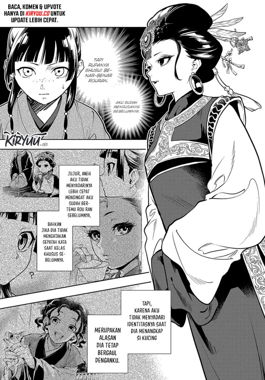 Dilarang COPAS - situs resmi www.mangacanblog.com - Komik kusuriya no hitorigoto 078.1 - chapter 78.1 79.1 Indonesia kusuriya no hitorigoto 078.1 - chapter 78.1 Terbaru 1|Baca Manga Komik Indonesia|Mangacan