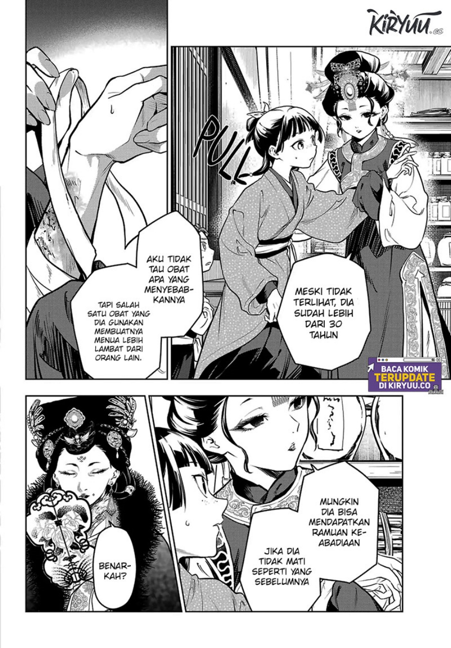 Dilarang COPAS - situs resmi www.mangacanblog.com - Komik kusuriya no hitorigoto 078.1 - chapter 78.1 79.1 Indonesia kusuriya no hitorigoto 078.1 - chapter 78.1 Terbaru 6|Baca Manga Komik Indonesia|Mangacan