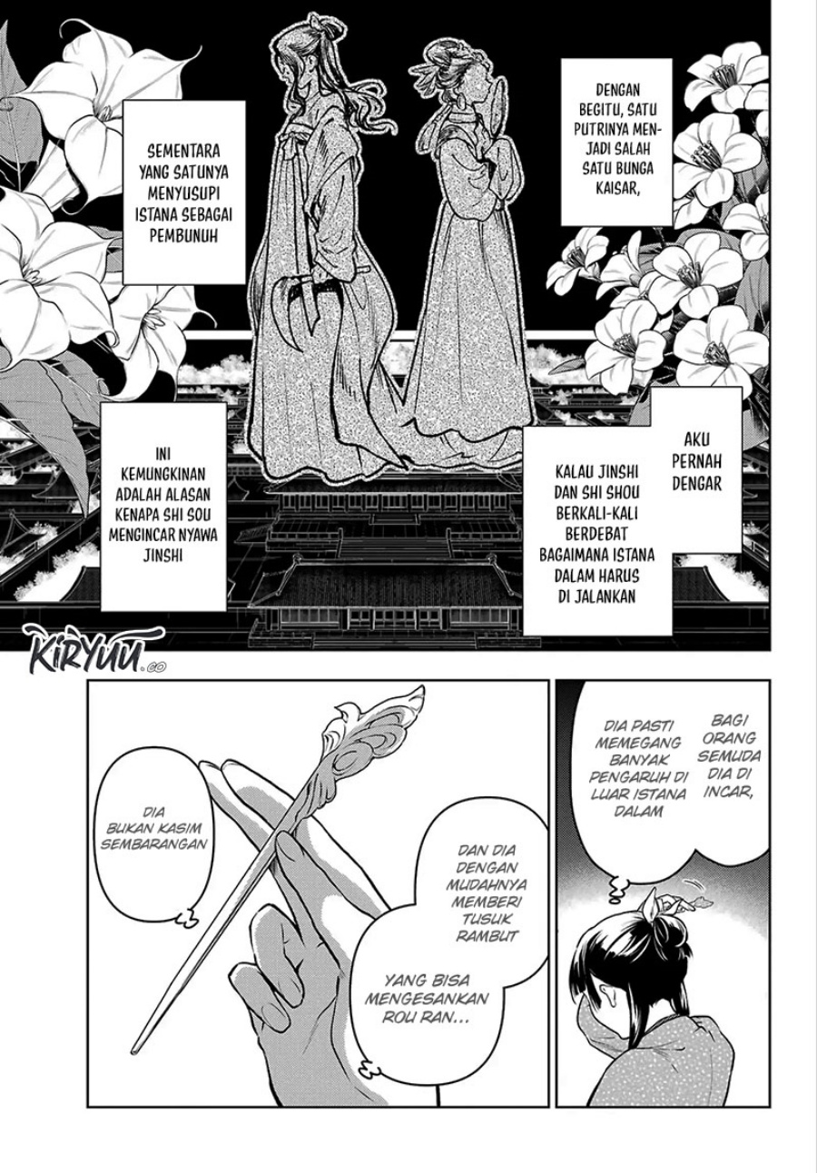 Dilarang COPAS - situs resmi www.mangacanblog.com - Komik kusuriya no hitorigoto 078.1 - chapter 78.1 79.1 Indonesia kusuriya no hitorigoto 078.1 - chapter 78.1 Terbaru 12|Baca Manga Komik Indonesia|Mangacan