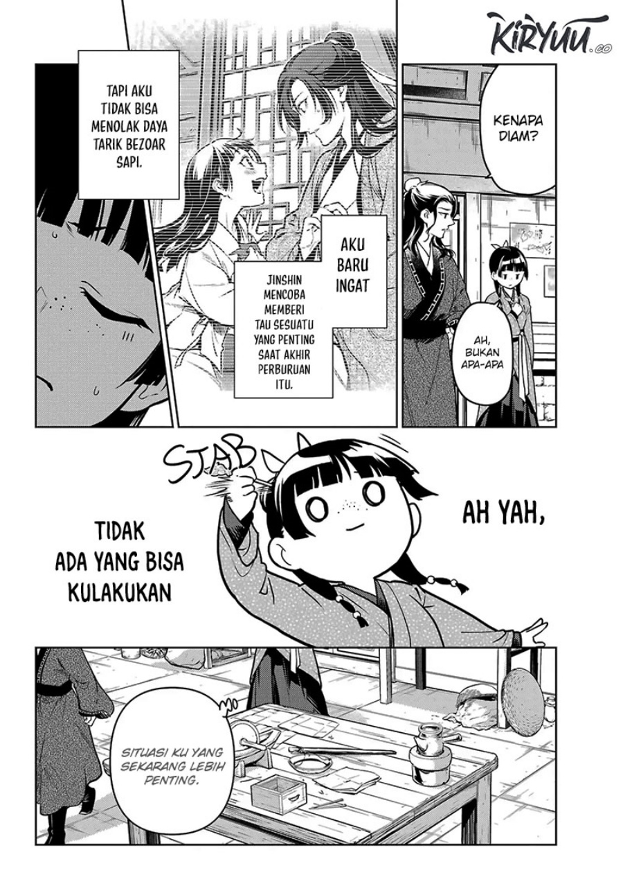 Dilarang COPAS - situs resmi www.mangacanblog.com - Komik kusuriya no hitorigoto 078.1 - chapter 78.1 79.1 Indonesia kusuriya no hitorigoto 078.1 - chapter 78.1 Terbaru 15|Baca Manga Komik Indonesia|Mangacan