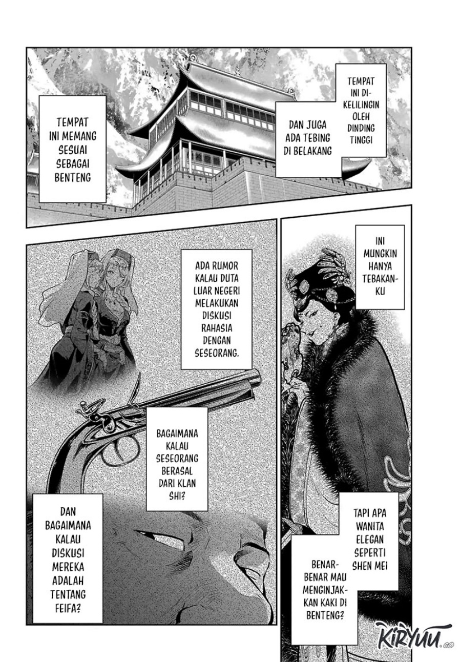 Dilarang COPAS - situs resmi www.mangacanblog.com - Komik kusuriya no hitorigoto 078.1 - chapter 78.1 79.1 Indonesia kusuriya no hitorigoto 078.1 - chapter 78.1 Terbaru 17|Baca Manga Komik Indonesia|Mangacan