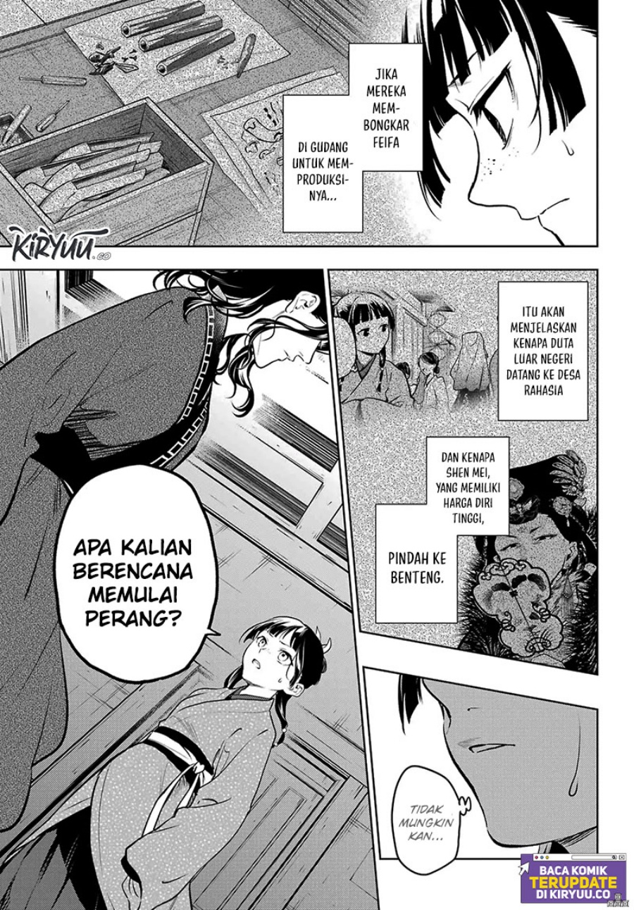 Dilarang COPAS - situs resmi www.mangacanblog.com - Komik kusuriya no hitorigoto 078.1 - chapter 78.1 79.1 Indonesia kusuriya no hitorigoto 078.1 - chapter 78.1 Terbaru 18|Baca Manga Komik Indonesia|Mangacan