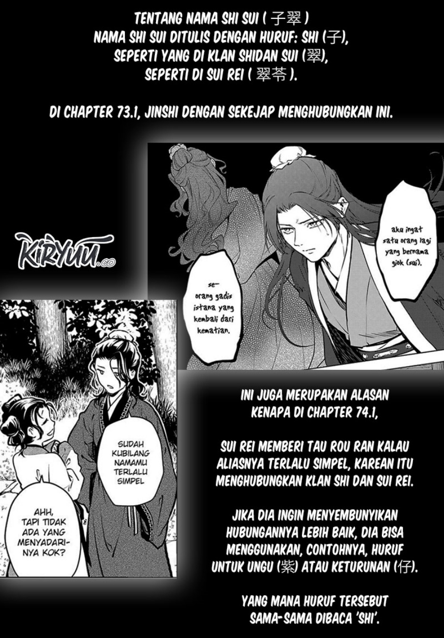 Dilarang COPAS - situs resmi www.mangacanblog.com - Komik kusuriya no hitorigoto 078.1 - chapter 78.1 79.1 Indonesia kusuriya no hitorigoto 078.1 - chapter 78.1 Terbaru 20|Baca Manga Komik Indonesia|Mangacan