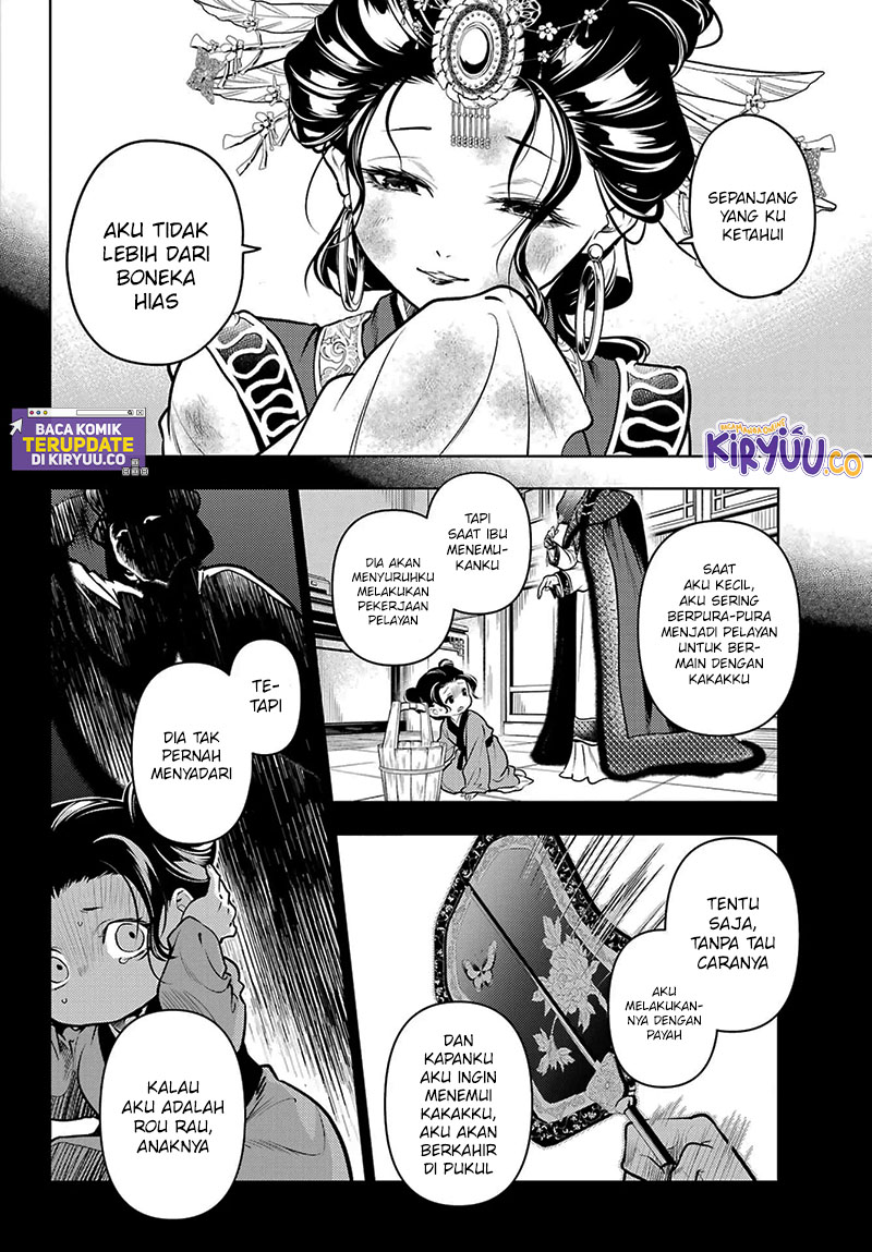 Kusuriya no Hitorigoto chapter 80