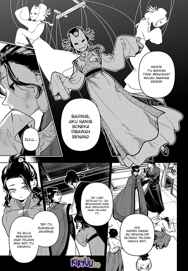Kusuriya no Hitorigoto chapter 80