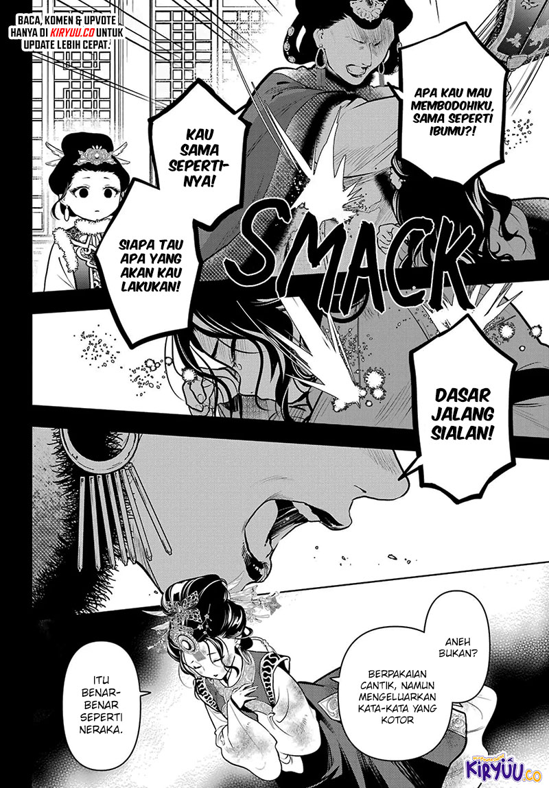 Kusuriya no Hitorigoto chapter 80