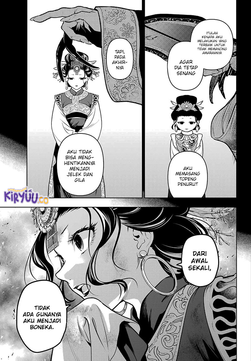 Kusuriya no Hitorigoto chapter 80