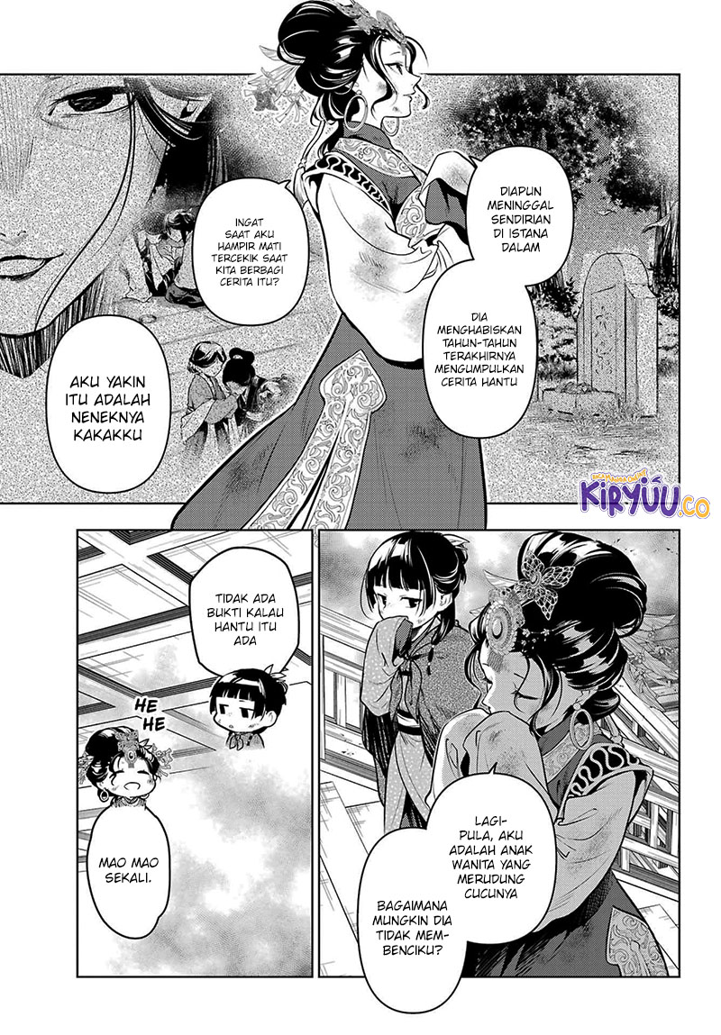Kusuriya no Hitorigoto chapter 80