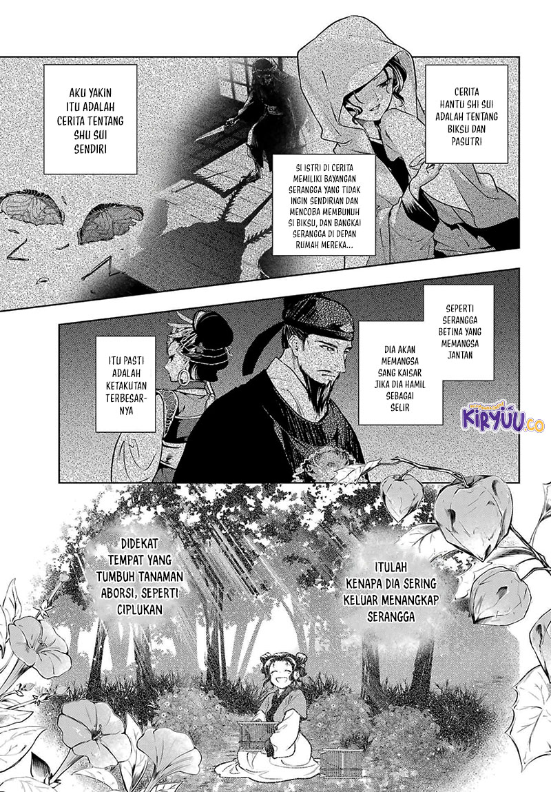 Kusuriya no Hitorigoto chapter 80