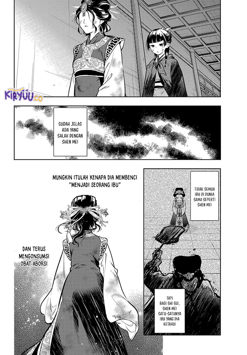 Kusuriya no Hitorigoto chapter 80