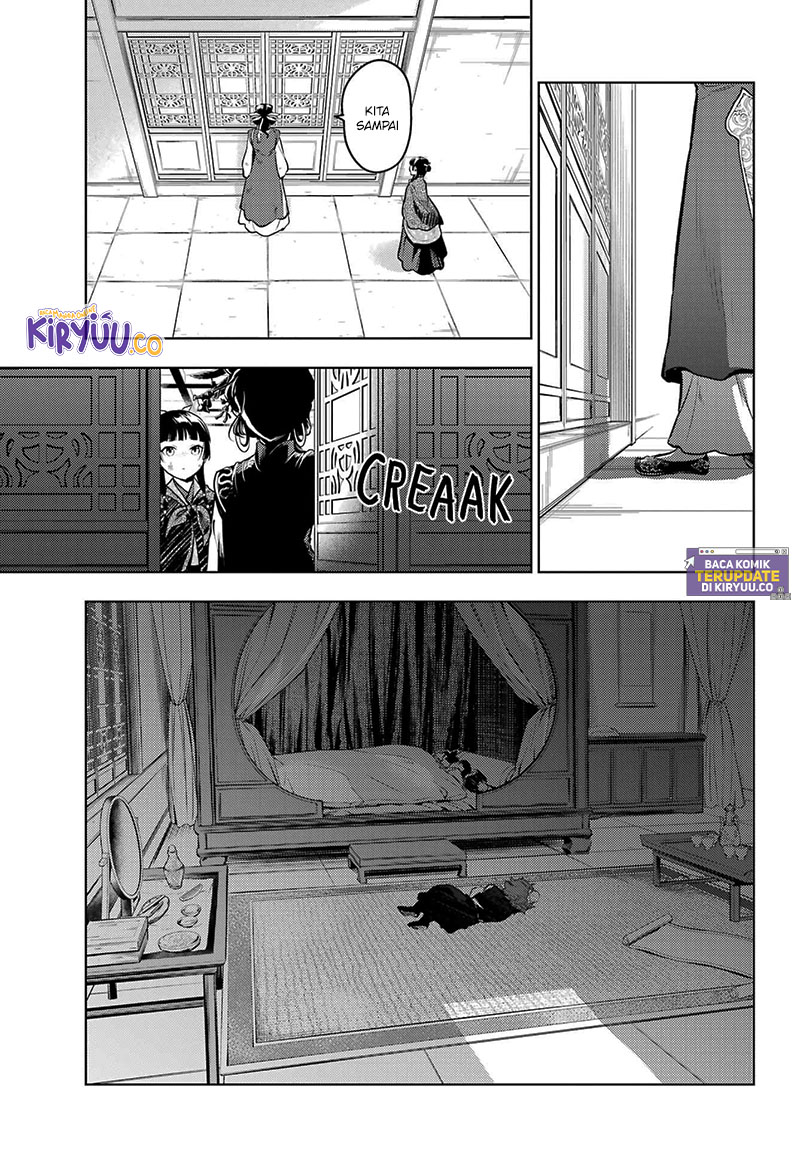 Kusuriya no Hitorigoto chapter 80